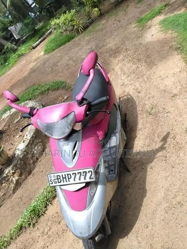 TVS Scooty Pep+ 2019