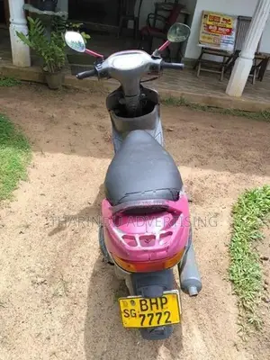 TVS Scooty Pep+ 2019
