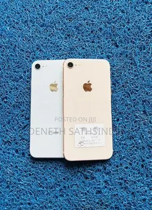 Apple iPhone 8 (Used)