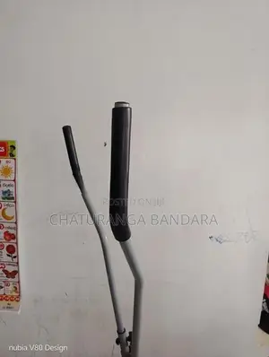 Orbitrack Exercise Machine
