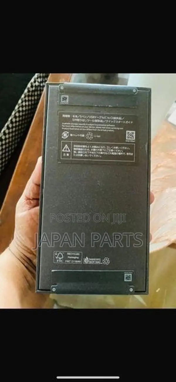 Samsung Galaxy S26 Ultra (Brand New)