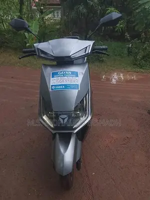 Yadea T5 2025