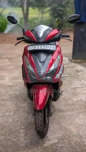Honda Grazia 2020