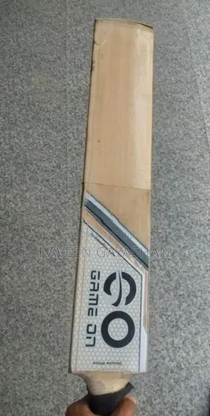 hard ball bat