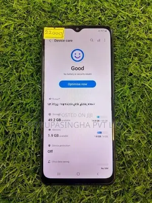 Samsung Galaxy A12 (Used)