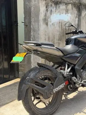 Bajaj Pulsar NS200 2019