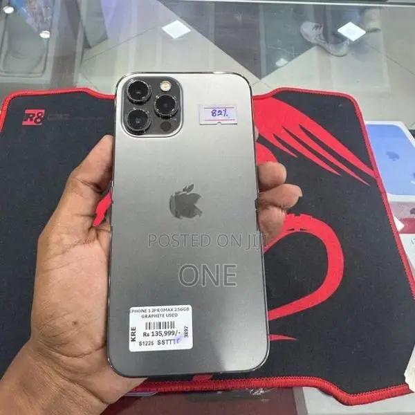 Apple iPhone 12 Pro Max (Used)
