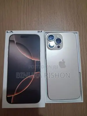 Apple iPhone 16 Pro Max (Used)