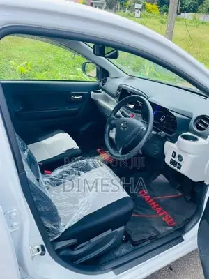 Daihatsu Mira 2026