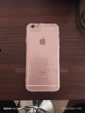 Apple iPhone 6S (Used)