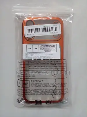 iPhone 17 Pro Max Back Cover