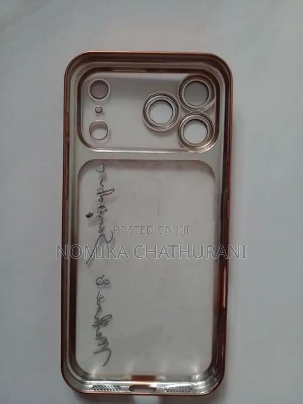 iPhone 17 Pro Max Back Cover