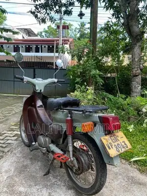 Honda Little Cub 50CC 2000