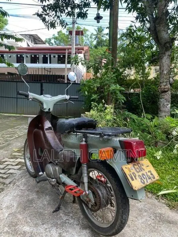 Honda Little Cub 50CC 2000