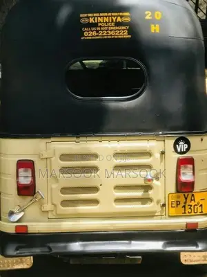 Bajaj RE 2010