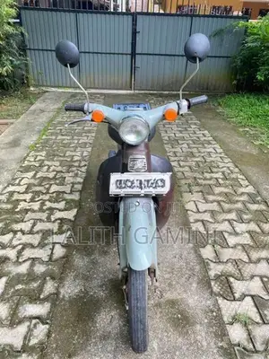 Honda Little Cub 50CC 2000
