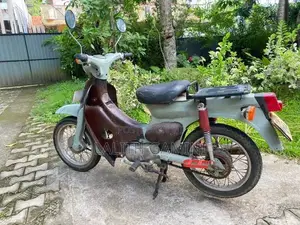 Honda Little Cub 50CC 2000