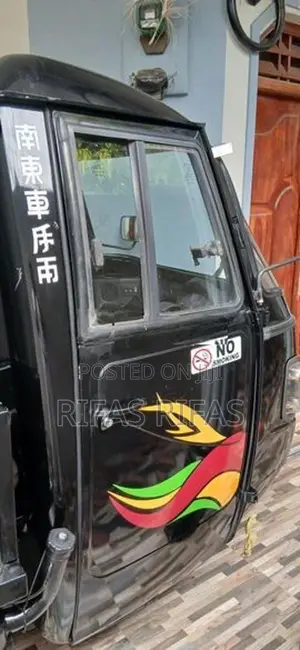 Mahindra Alfa 2020