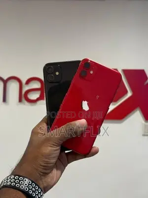 Apple iPhone 11 (Used)