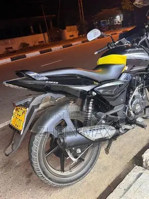 Bajaj Pulsar 150 2016