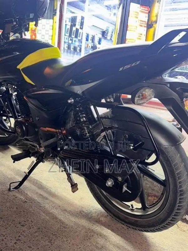 Bajaj Pulsar 150 2016