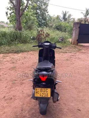 TVS Ntorq 125 2019