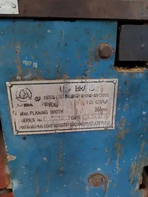 Timber Machine