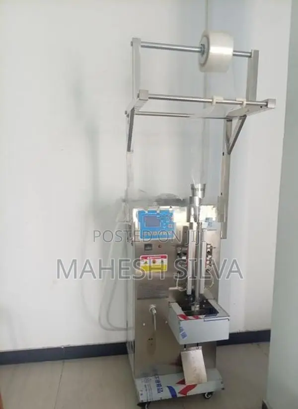 අයිස් පැකට් මැශින්