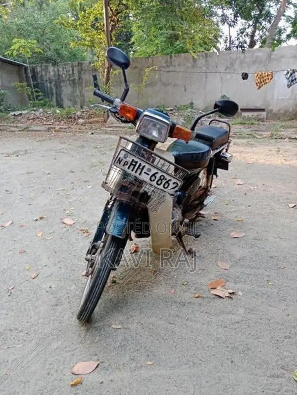 Honda Super Club 50 1996