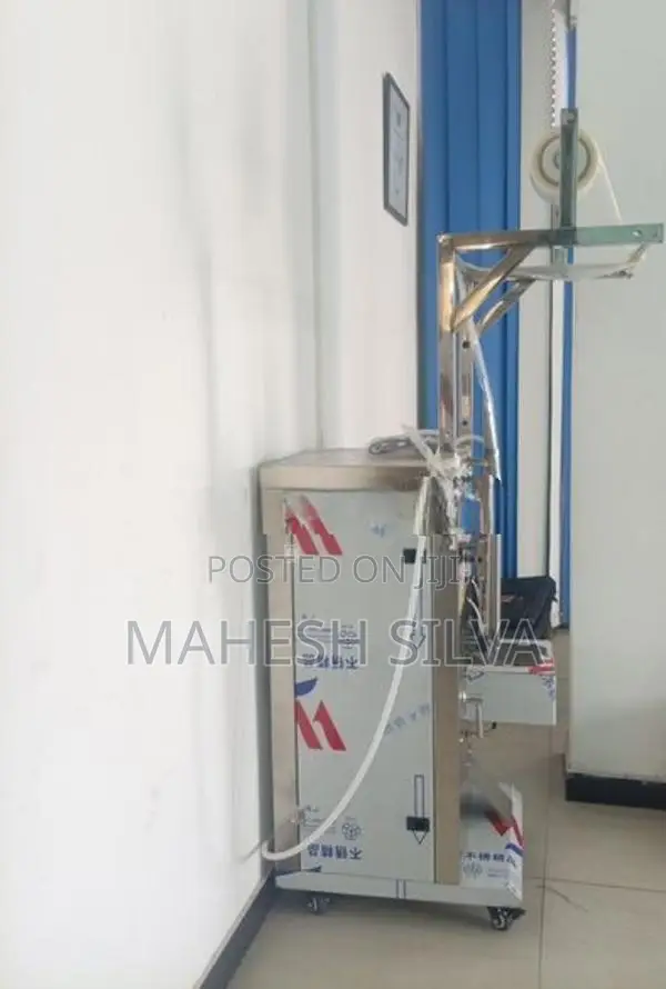 අයිස් පැකට් මැශින්