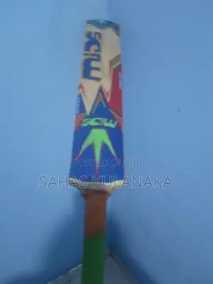 Cricket Full Set