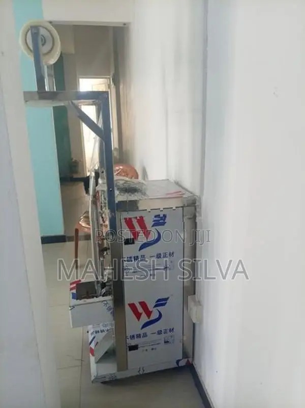 අයිස් පැකට් මැශින්