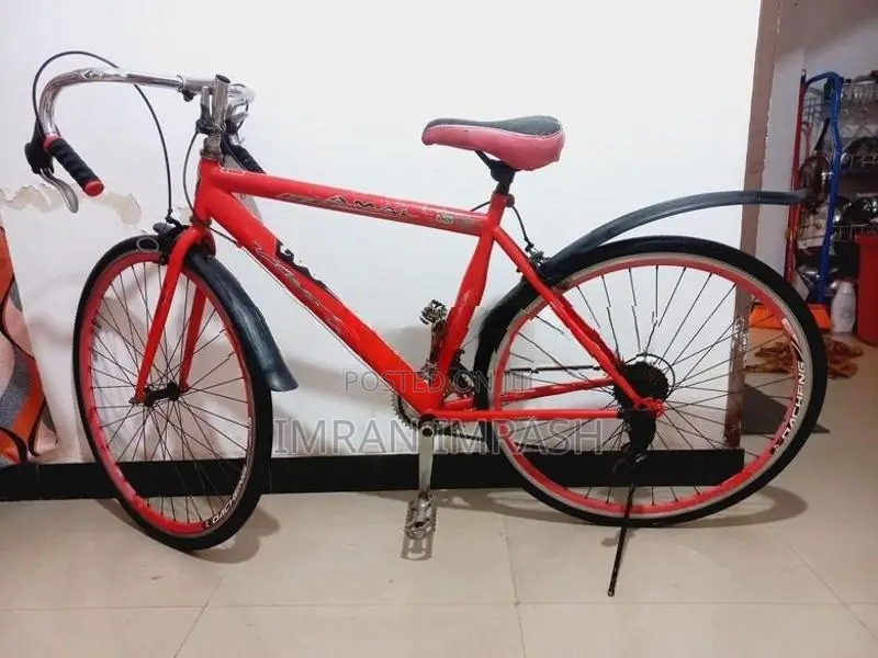 Bicycle