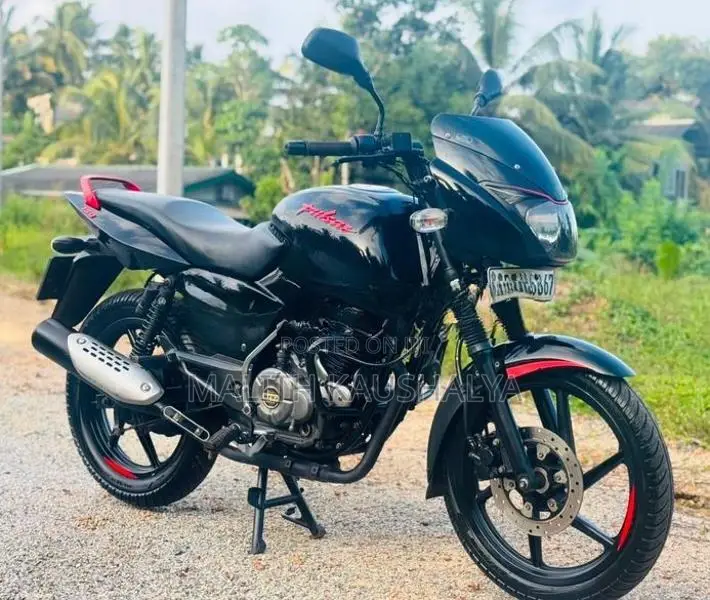 Bajaj Pulsar 150 2019