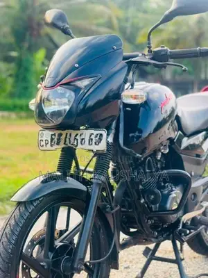 Bajaj Pulsar 150 2019