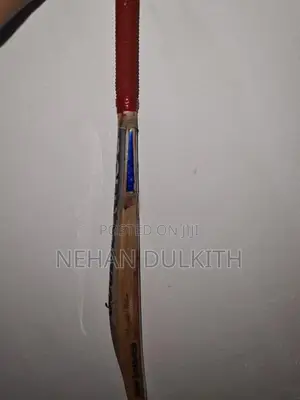 NB Leather Bat
