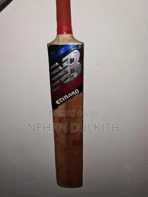 NB Leather Bat