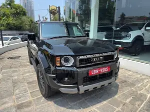 Toyota Land Cruiser Prado 250 2024