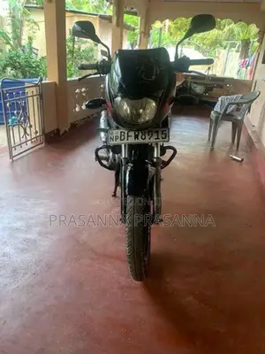 Bajaj Pulsar 150 2017