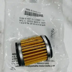 Yamaha MT 15 Oil Filter