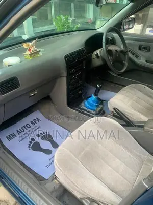 Nissan Sunny 1997