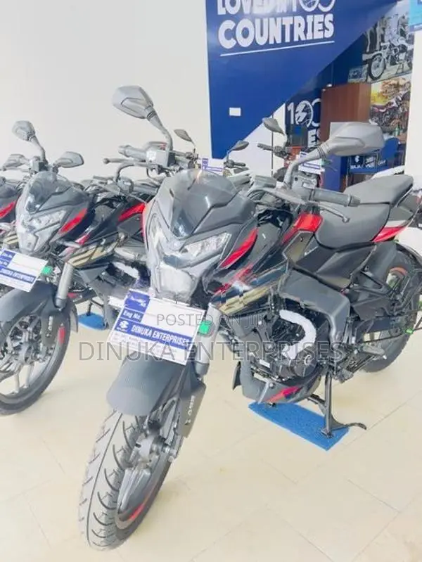 Bajaj Pulsar NS200 2026