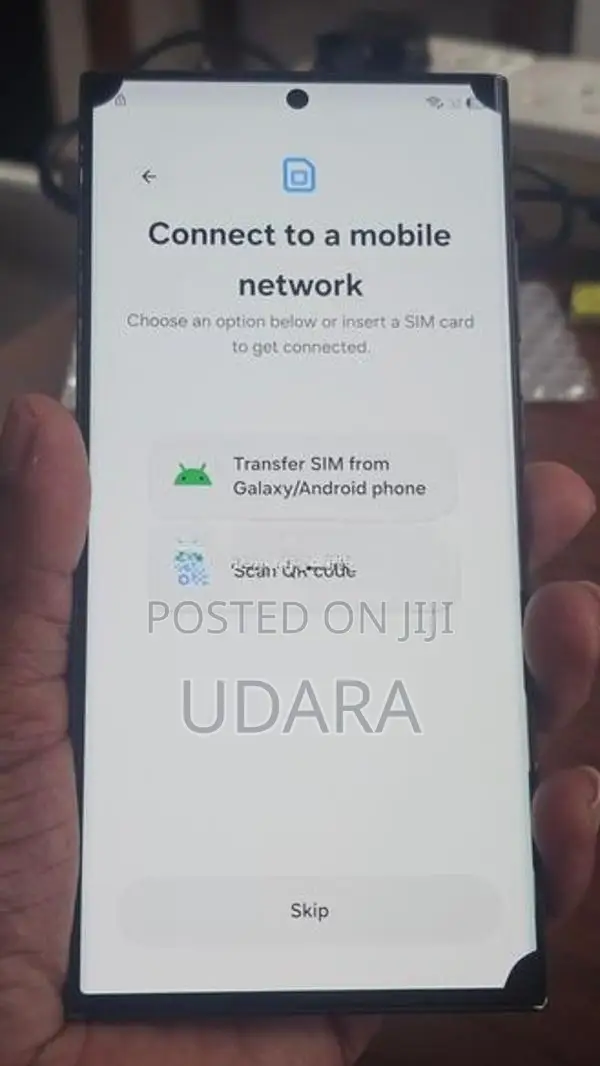 Samsung Galaxy S23 Ultra (Used)