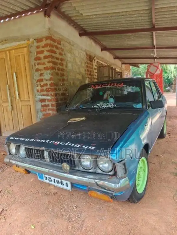 Mitsubishi Galant 1993