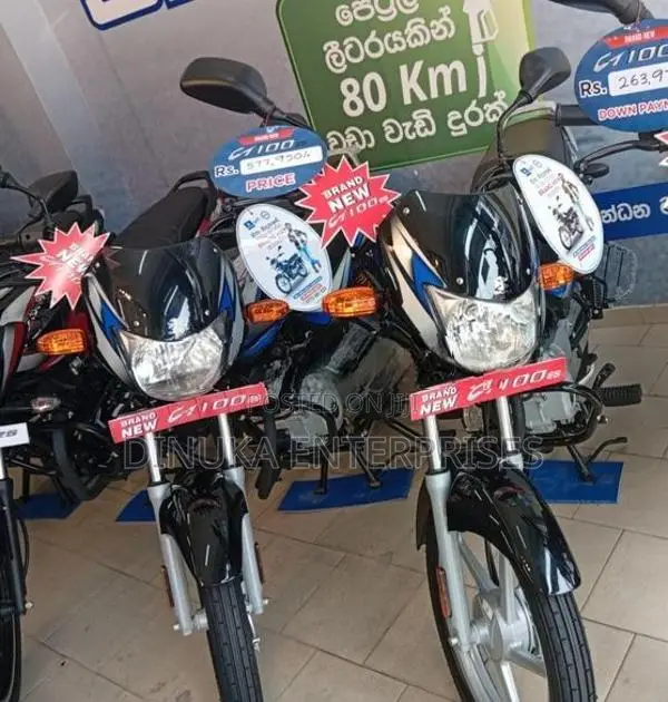 Bajaj CT100 2026
