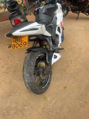 Bajaj Pulsar RS200 2020