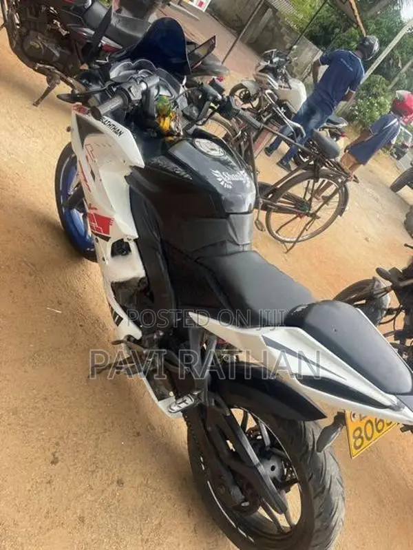 Bajaj Pulsar RS200 2020
