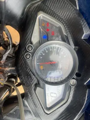 Bajaj Pulsar RS200 2020