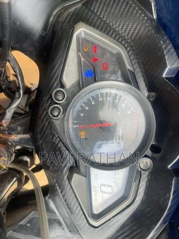Bajaj Pulsar RS200 2020