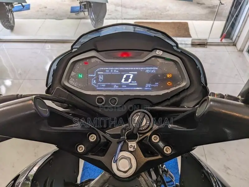 Bajaj Pulsar NS200 2026